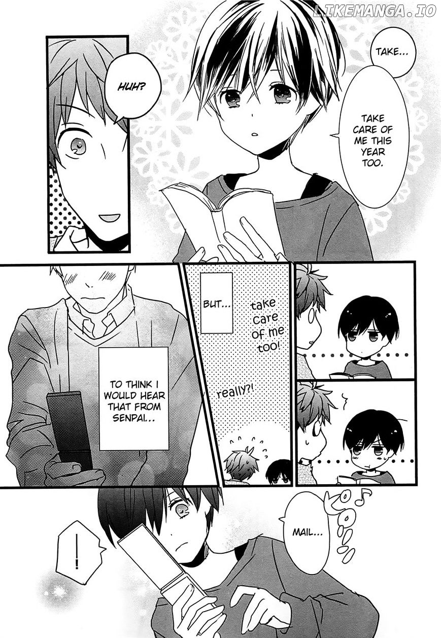 Bokura Wa Minna Kawaisou chapter 40 - page 15