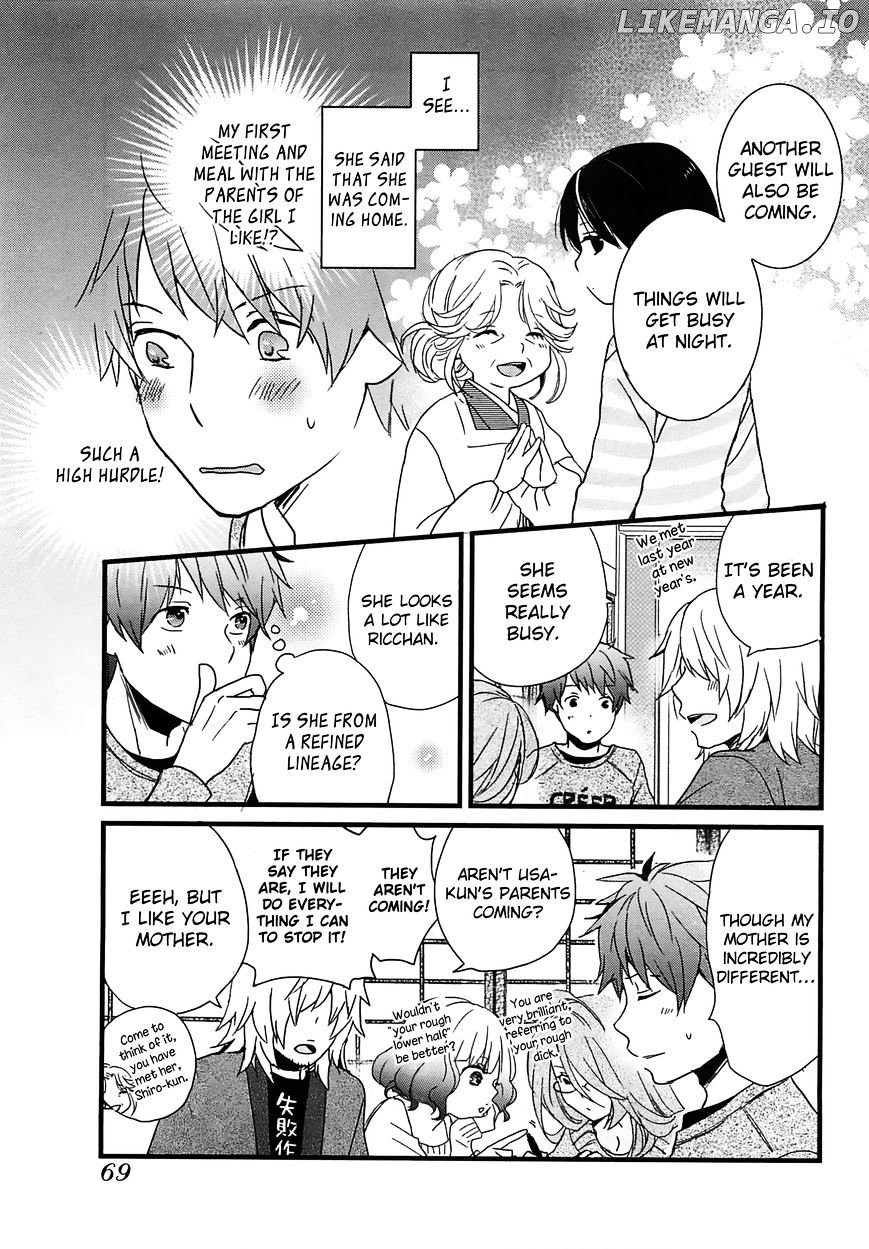 Bokura Wa Minna Kawaisou chapter 41 - page 9