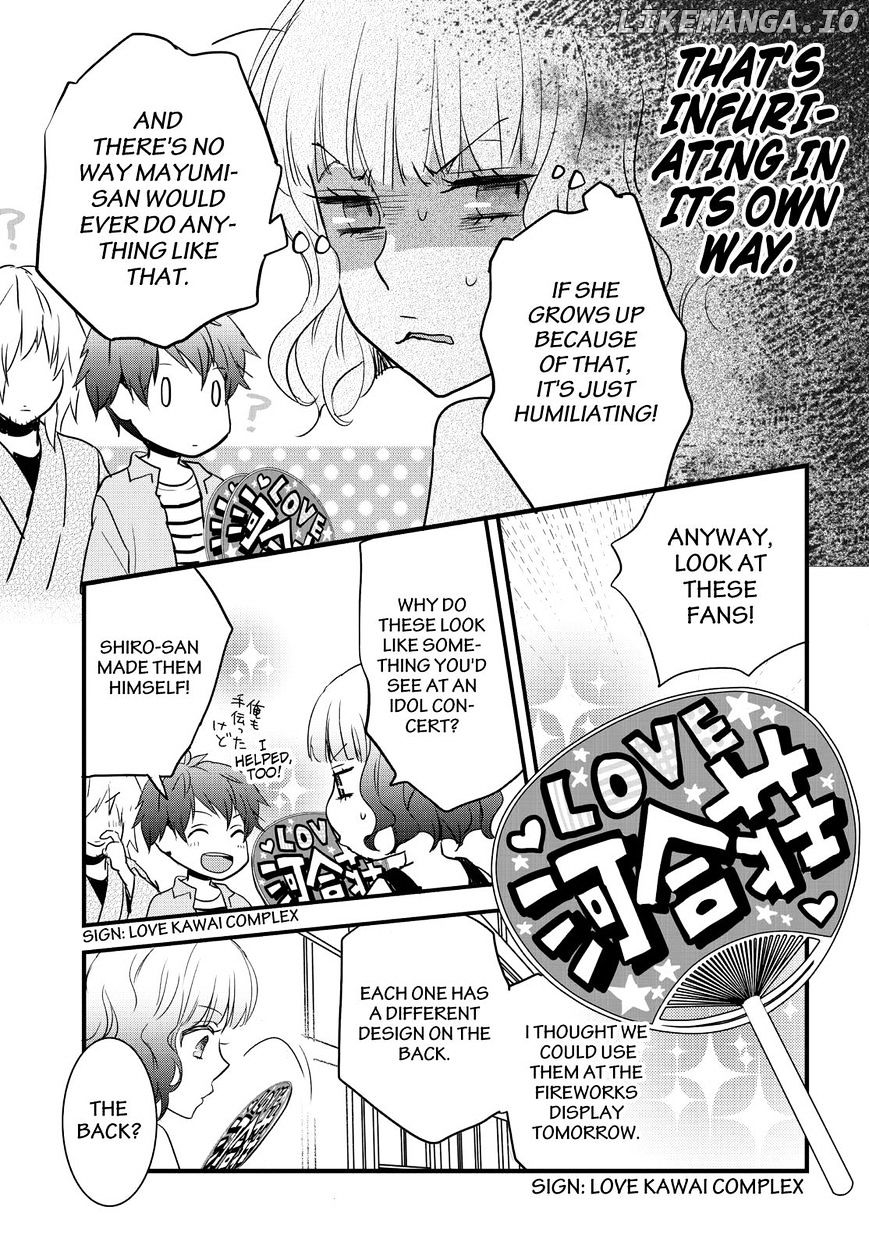 Bokura Wa Minna Kawaisou chapter 73 - page 3