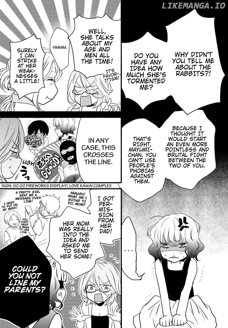 Bokura Wa Minna Kawaisou chapter 73 - page 7