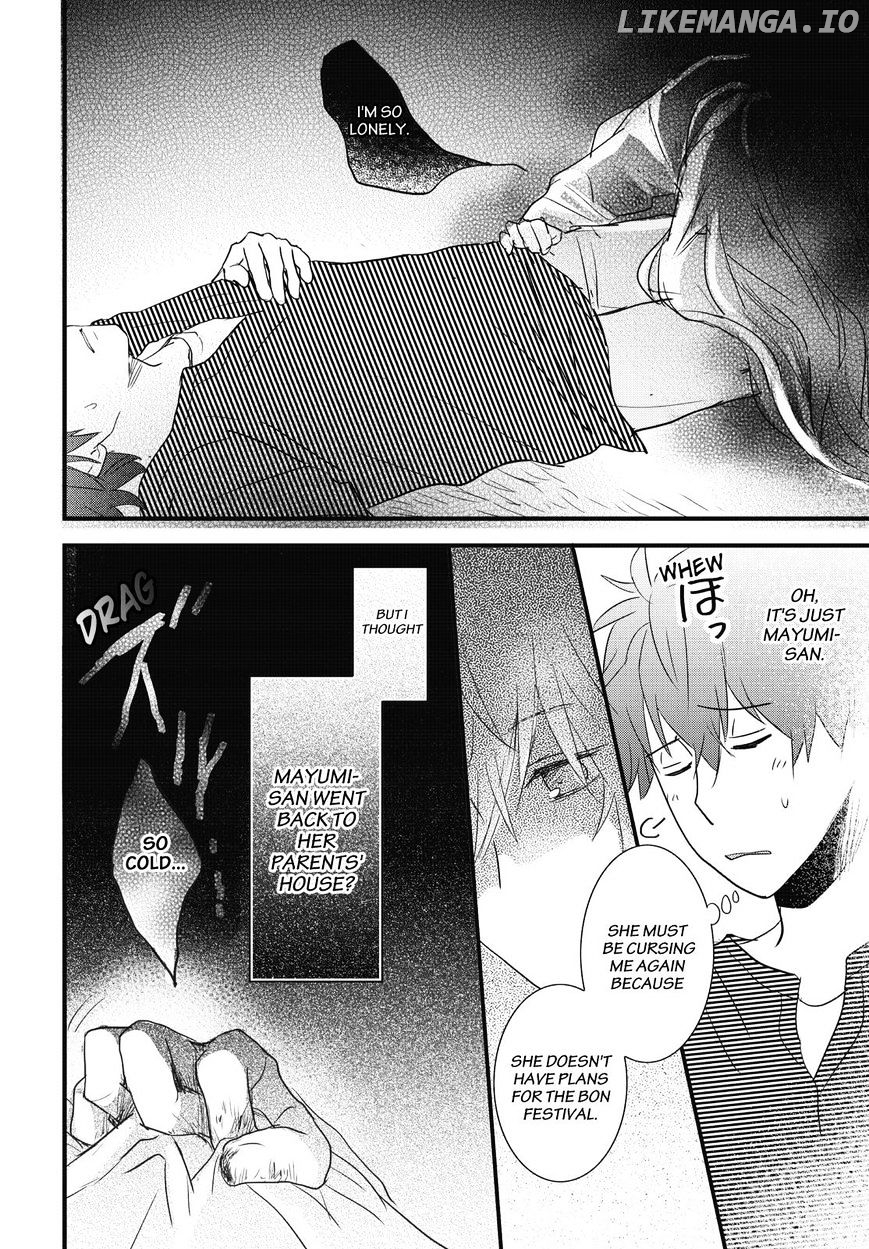 Bokura Wa Minna Kawaisou chapter 75 - page 16