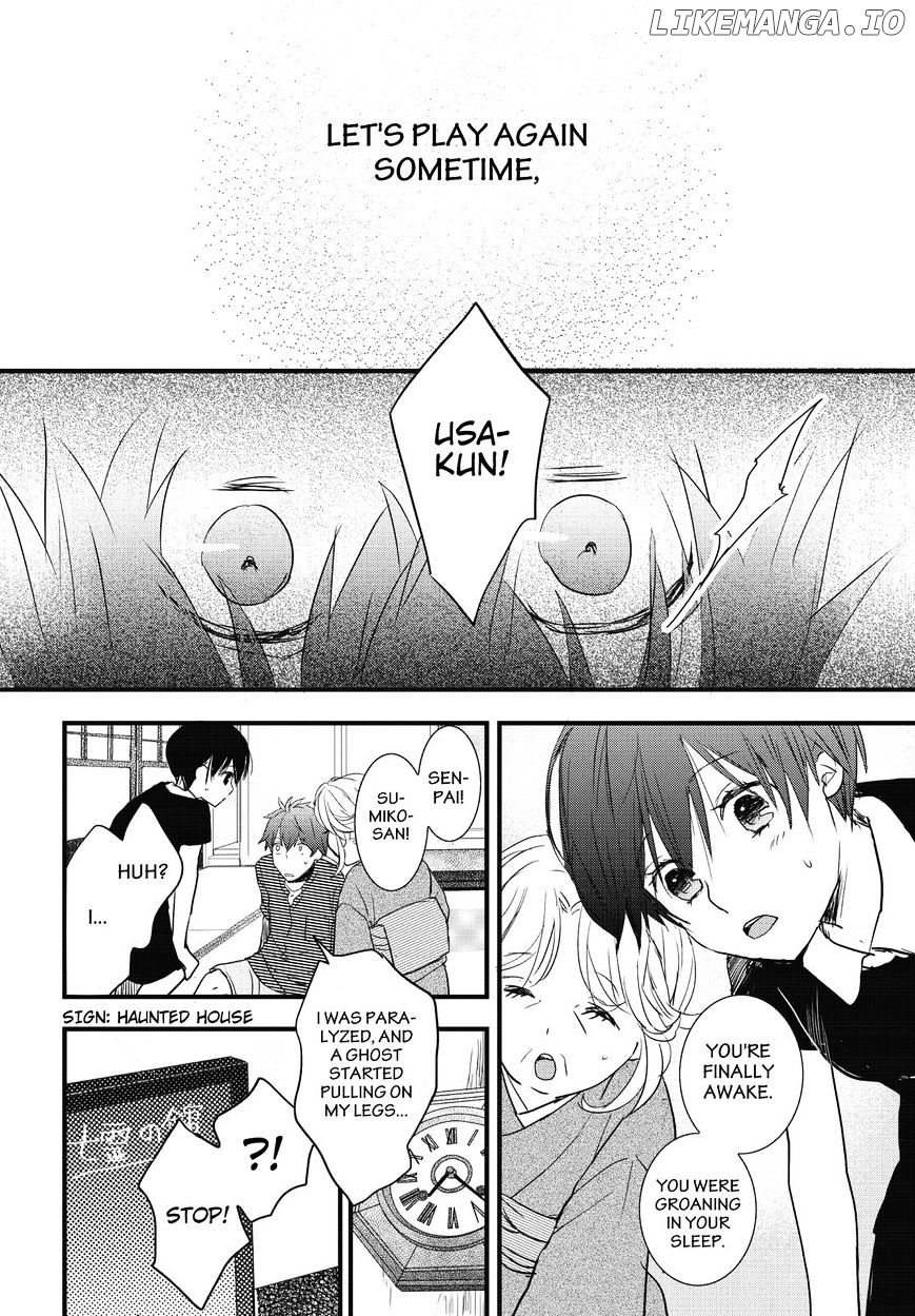 Bokura Wa Minna Kawaisou chapter 75 - page 20