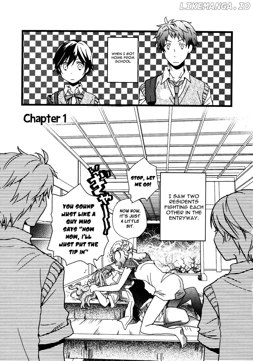 Bokura Wa Minna Kawaisou chapter 12 - page 4