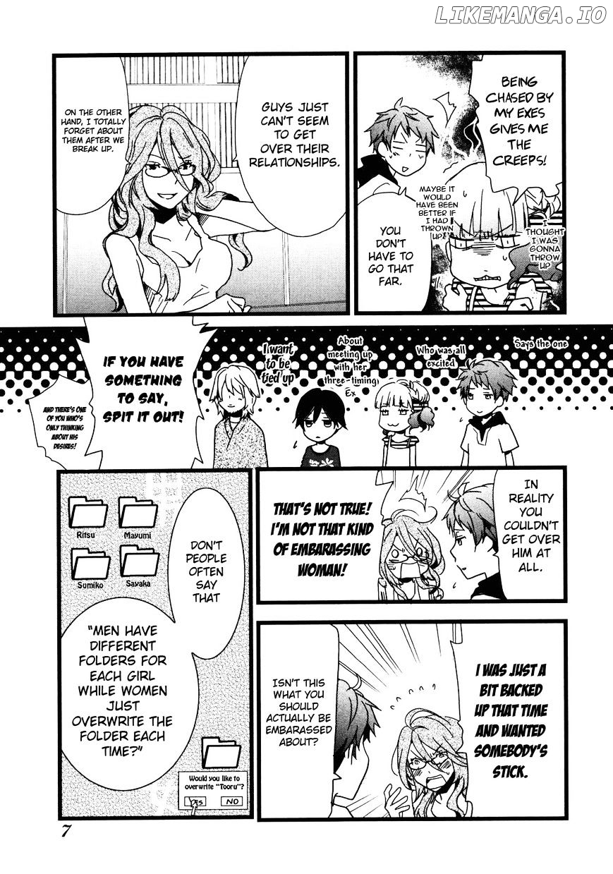 Bokura Wa Minna Kawaisou chapter 12 - page 8