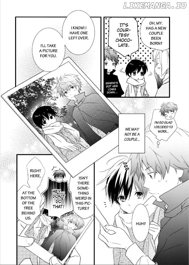 Bokura Wa Minna Kawaisou chapter 45 - page 18