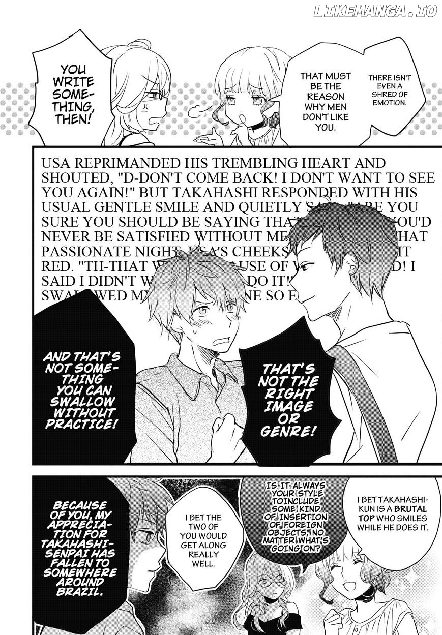 Bokura Wa Minna Kawaisou chapter 76 - page 10