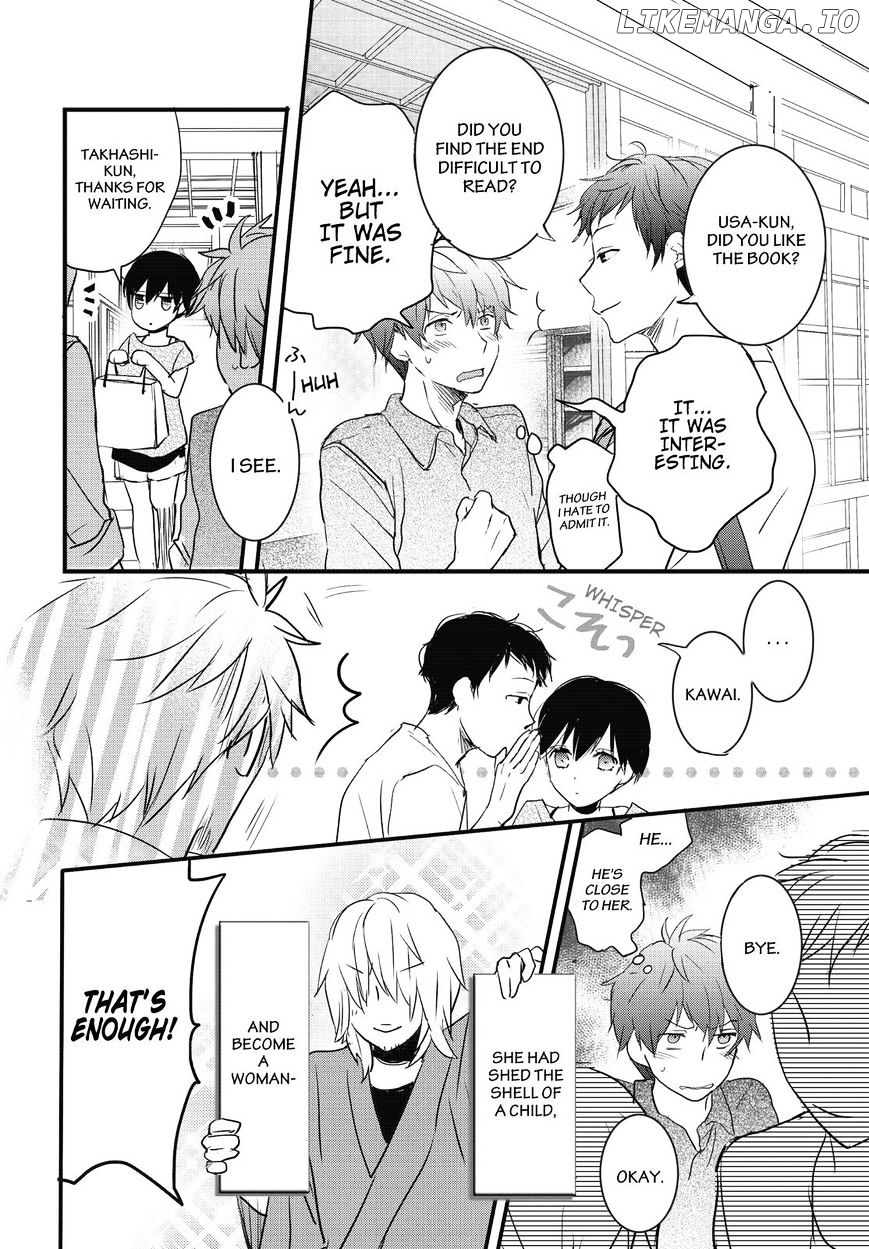 Bokura Wa Minna Kawaisou chapter 76 - page 8