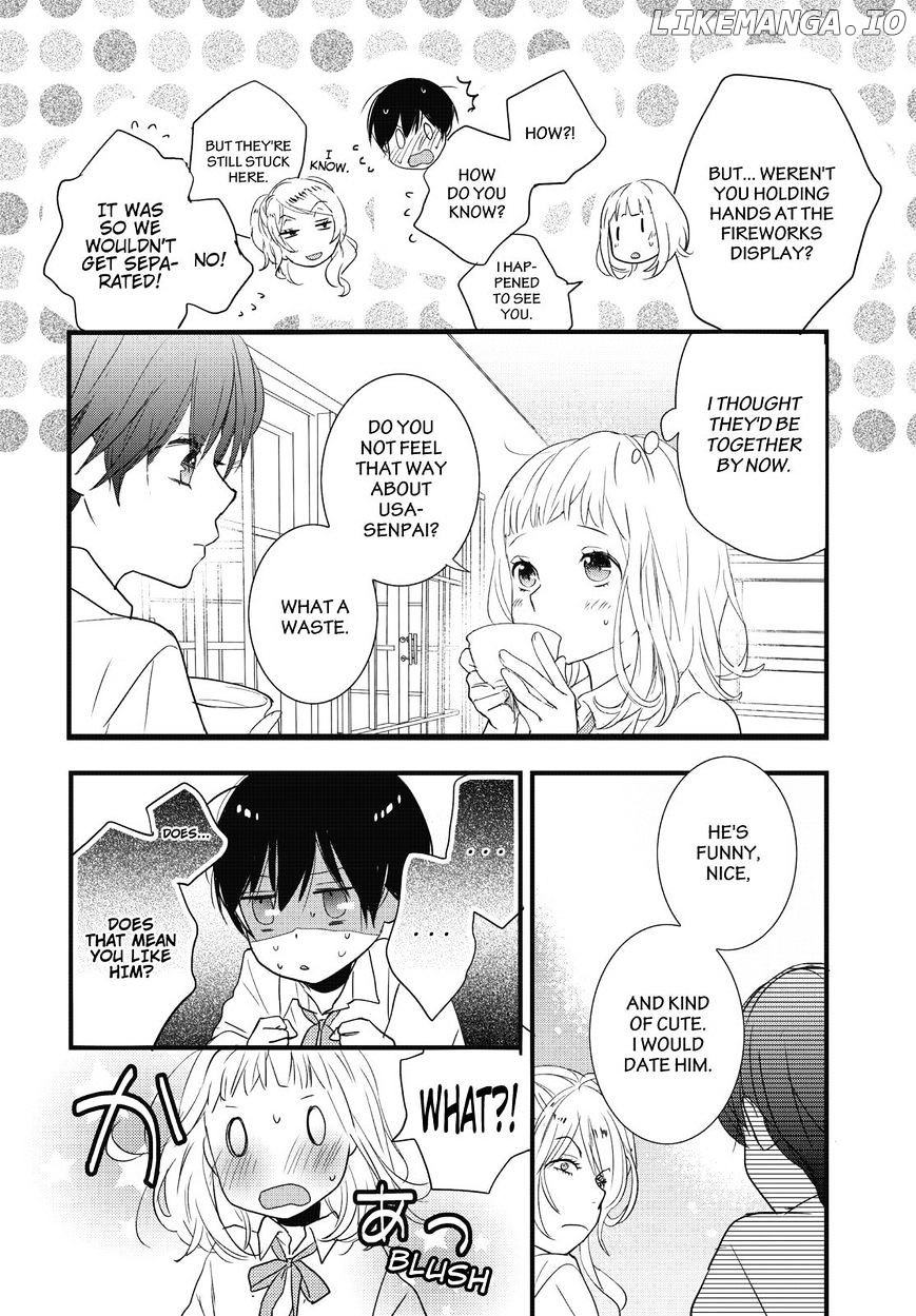 Bokura Wa Minna Kawaisou chapter 77 - page 14