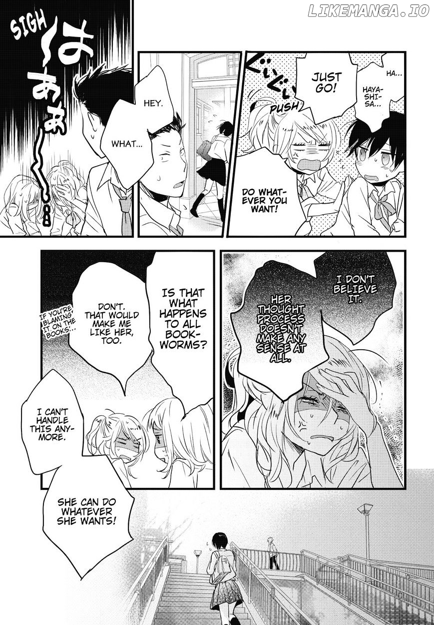 Bokura Wa Minna Kawaisou chapter 77 - page 17