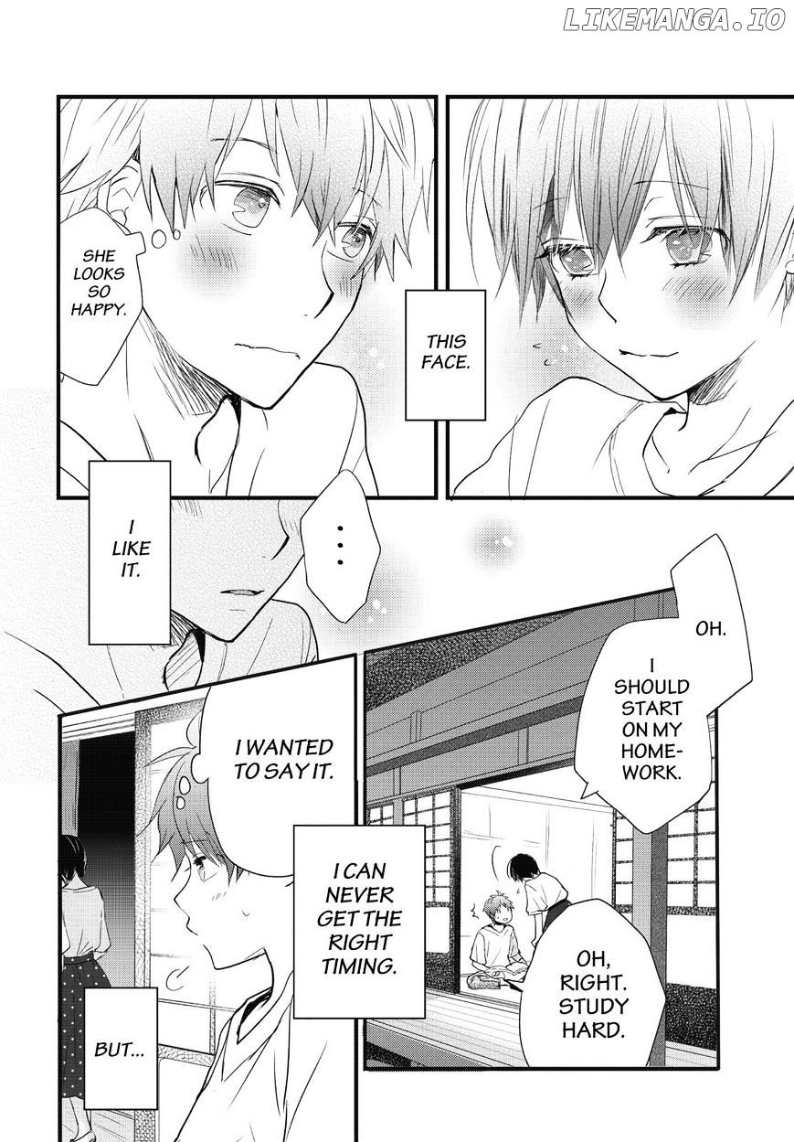 Bokura Wa Minna Kawaisou chapter 77 - page 2