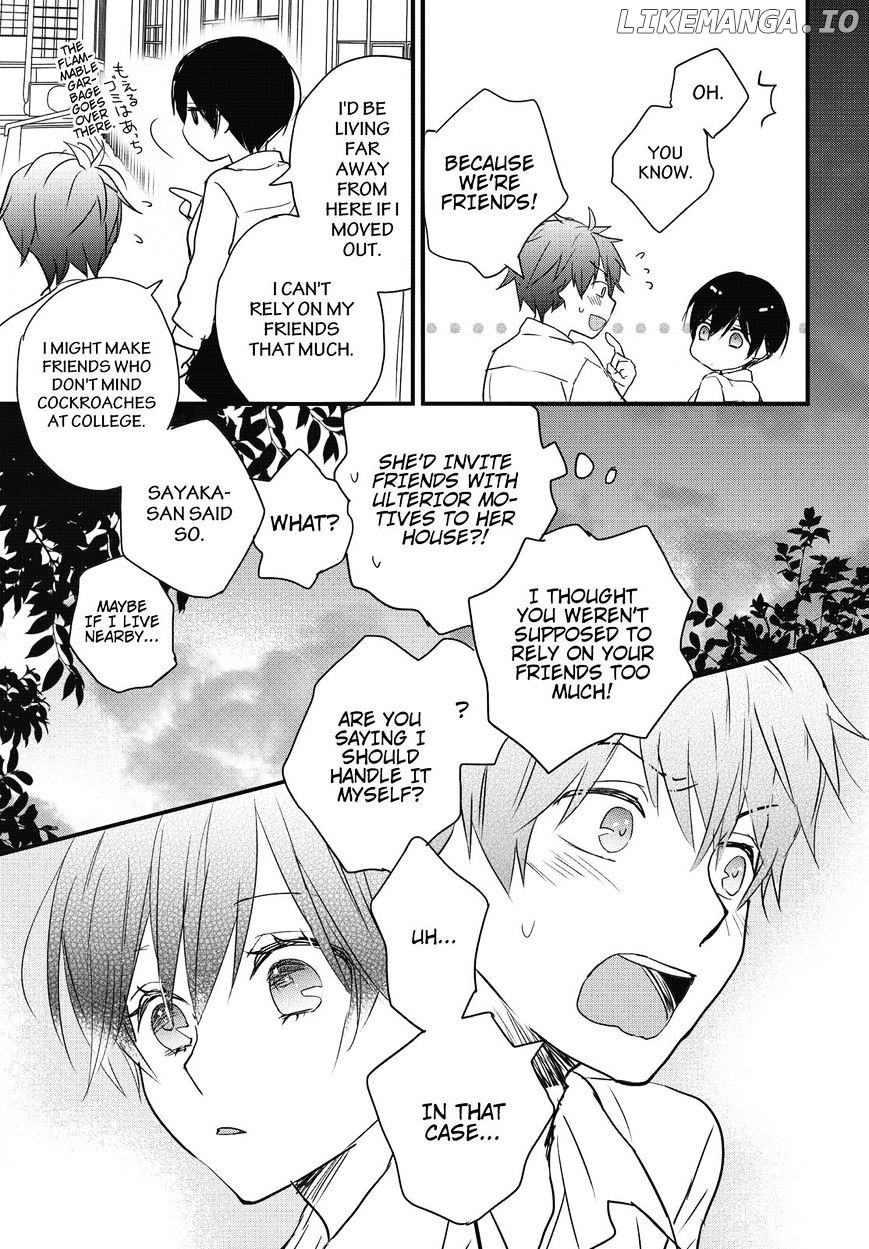 Bokura Wa Minna Kawaisou chapter 77 - page 23