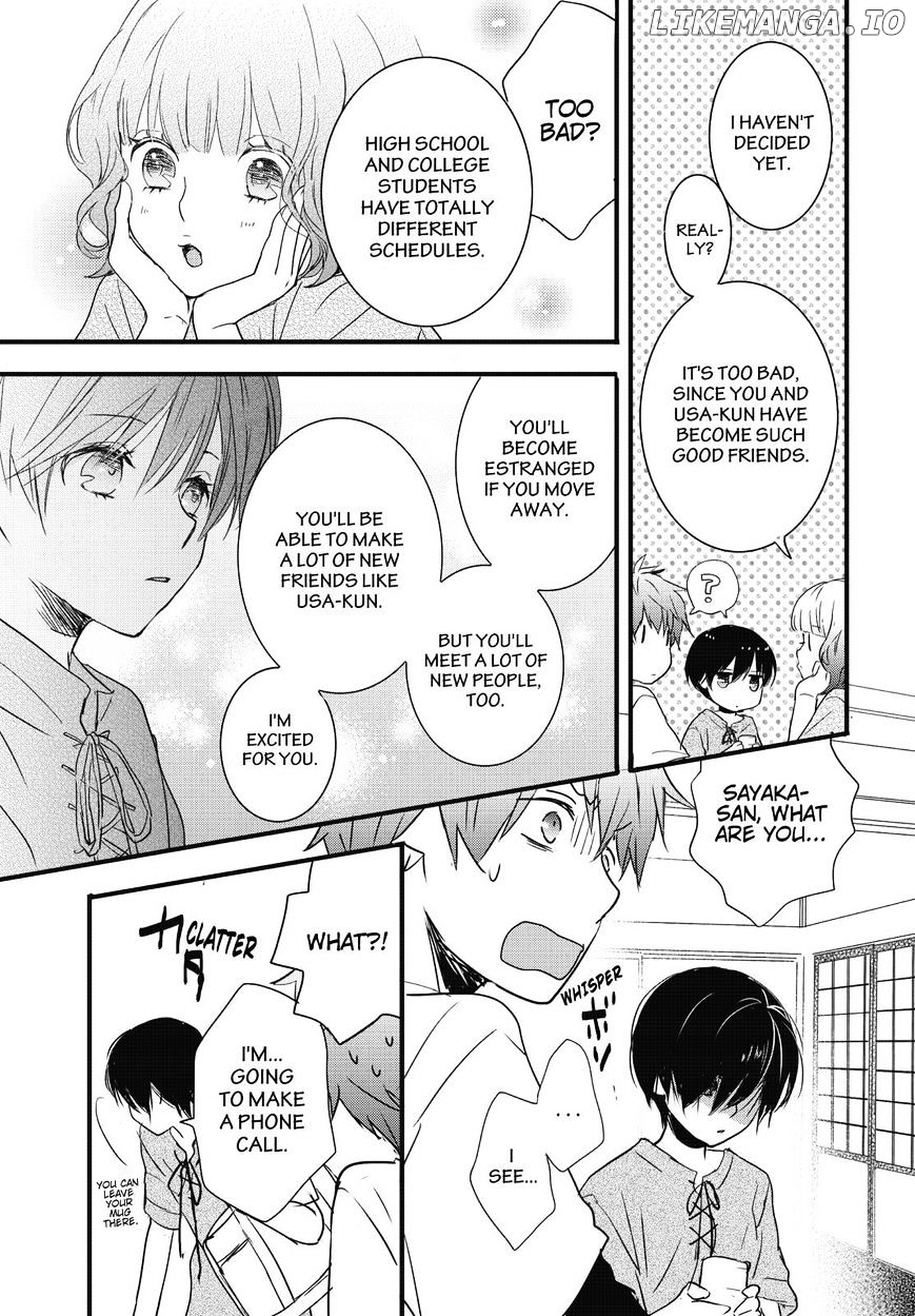 Bokura Wa Minna Kawaisou chapter 77 - page 9