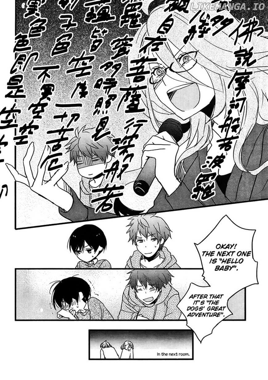 Bokura Wa Minna Kawaisou chapter 47 - page 18