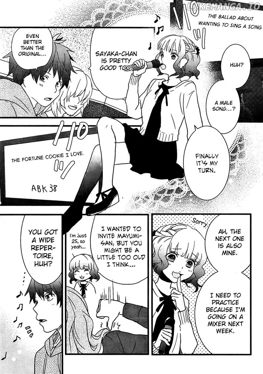 Bokura Wa Minna Kawaisou chapter 47 - page 7