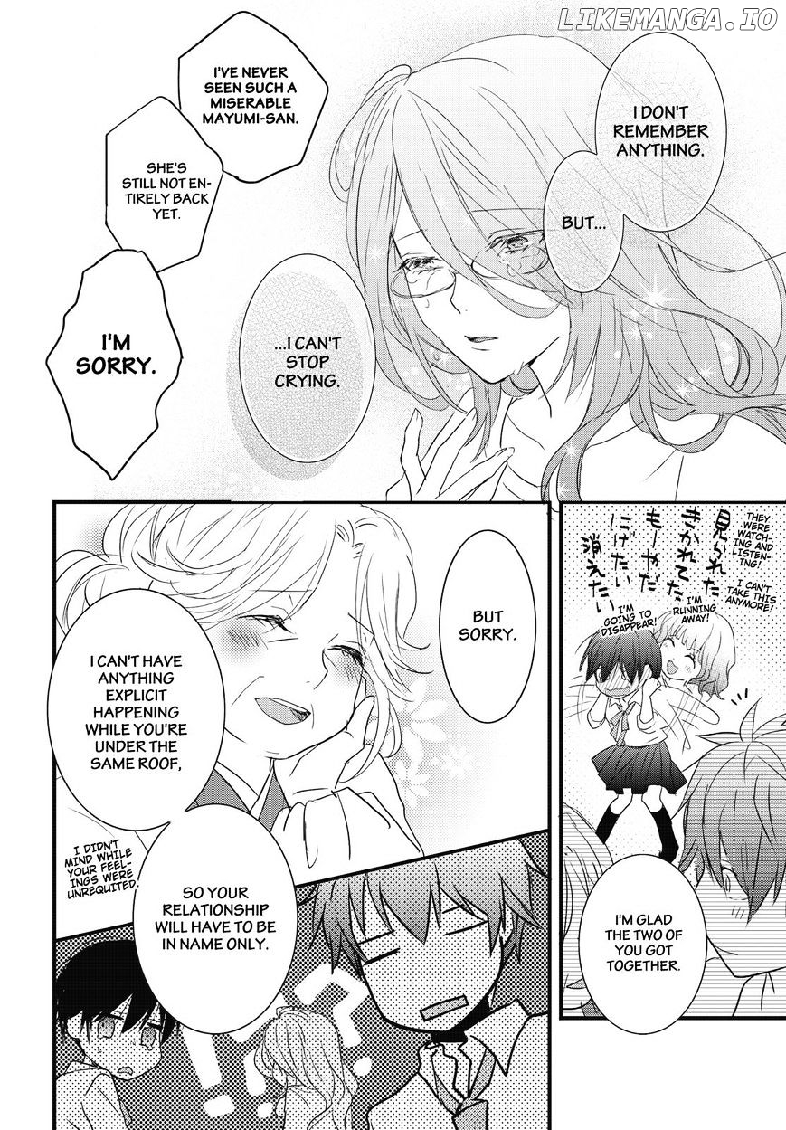 Bokura Wa Minna Kawaisou chapter 78 - page 22