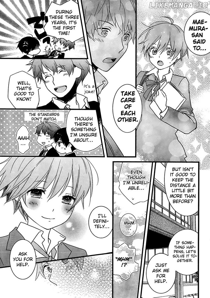 Bokura Wa Minna Kawaisou chapter 48 - page 17