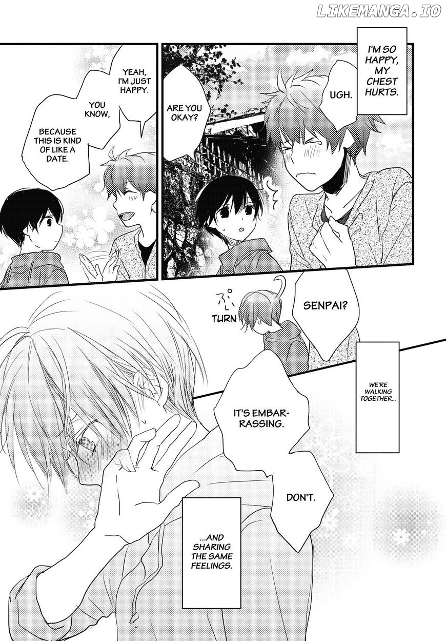 Bokura Wa Minna Kawaisou chapter 79 - page 13