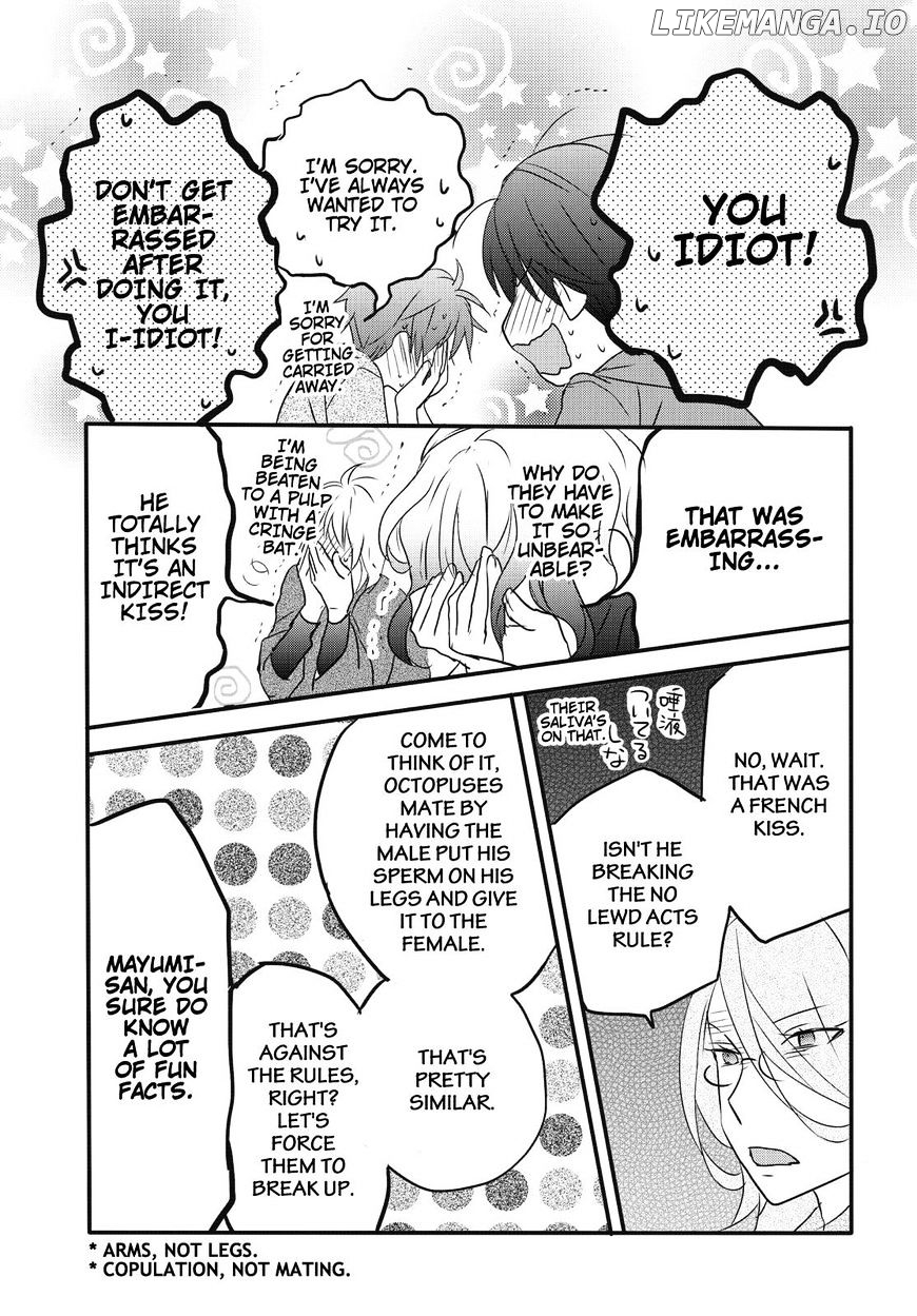 Bokura Wa Minna Kawaisou chapter 79 - page 19