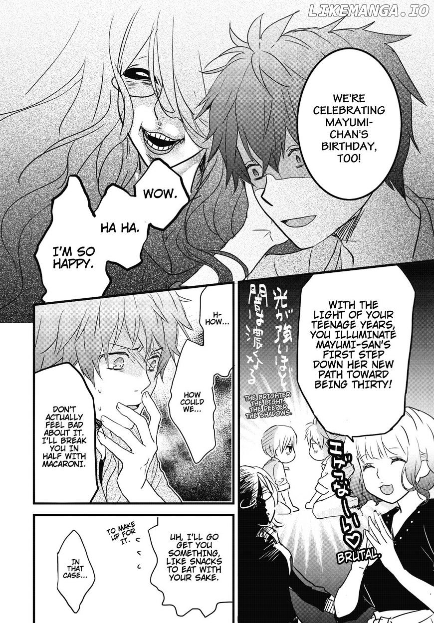 Bokura Wa Minna Kawaisou chapter 79 - page 8