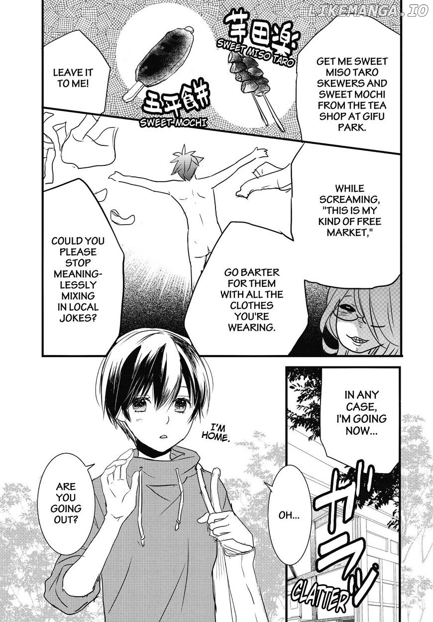 Bokura Wa Minna Kawaisou chapter 79 - page 9