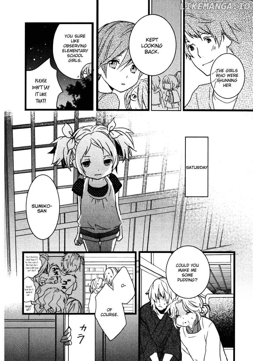 Bokura Wa Minna Kawaisou chapter 16 - page 13