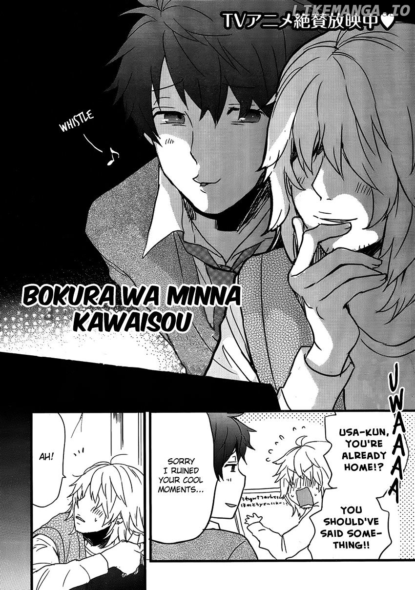 Bokura Wa Minna Kawaisou chapter 49 - page 2