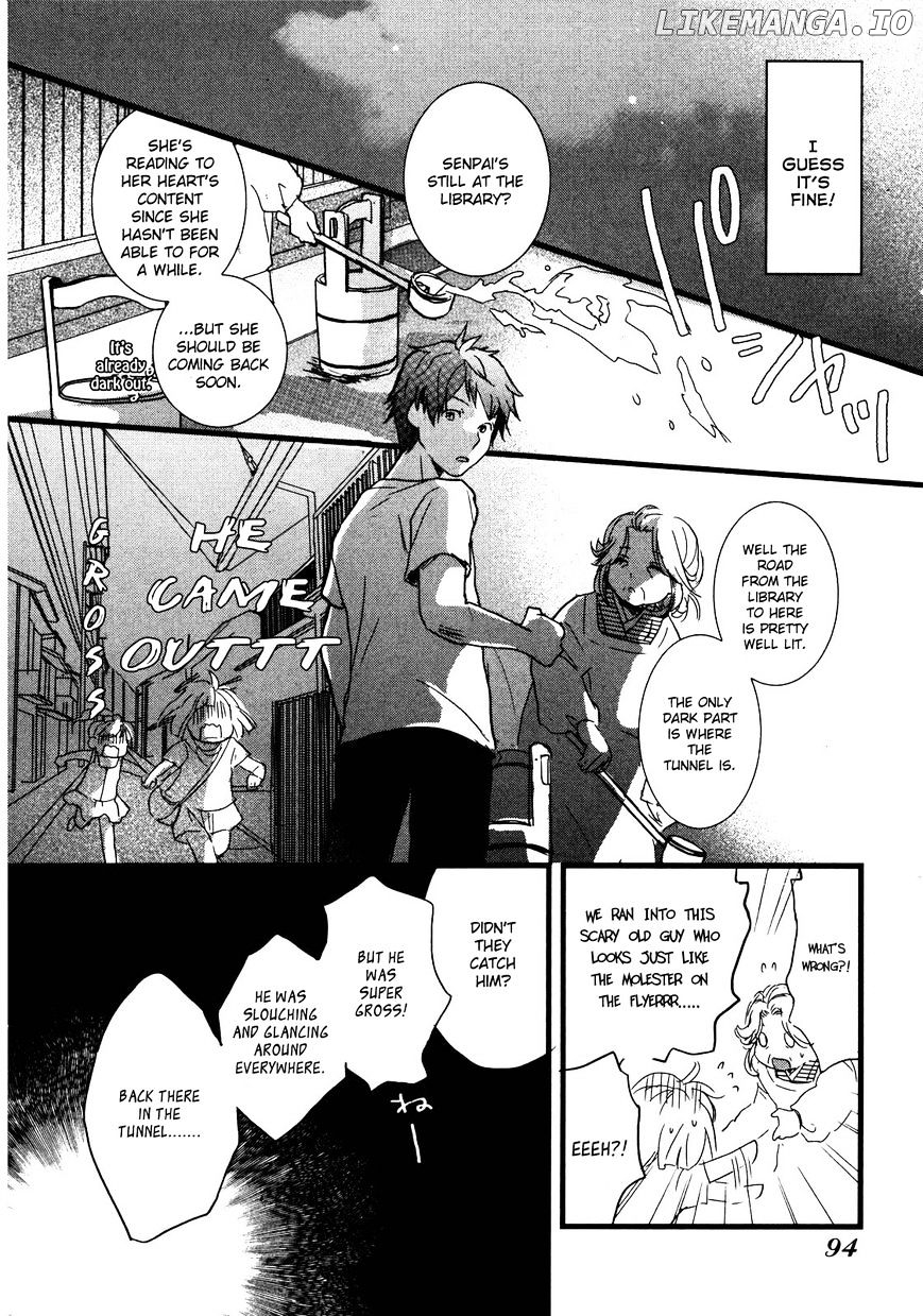 Bokura Wa Minna Kawaisou chapter 17 - page 13