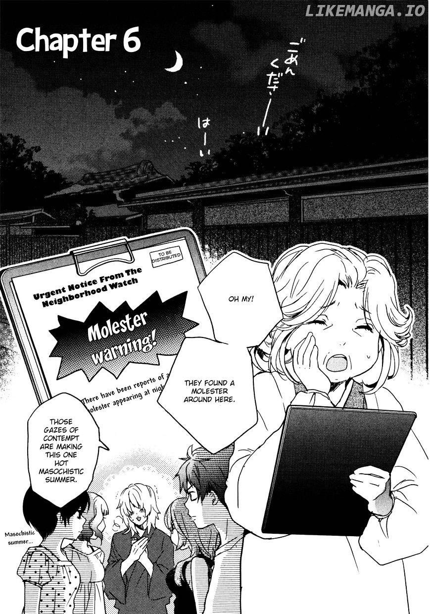 Bokura Wa Minna Kawaisou chapter 17 - page 2