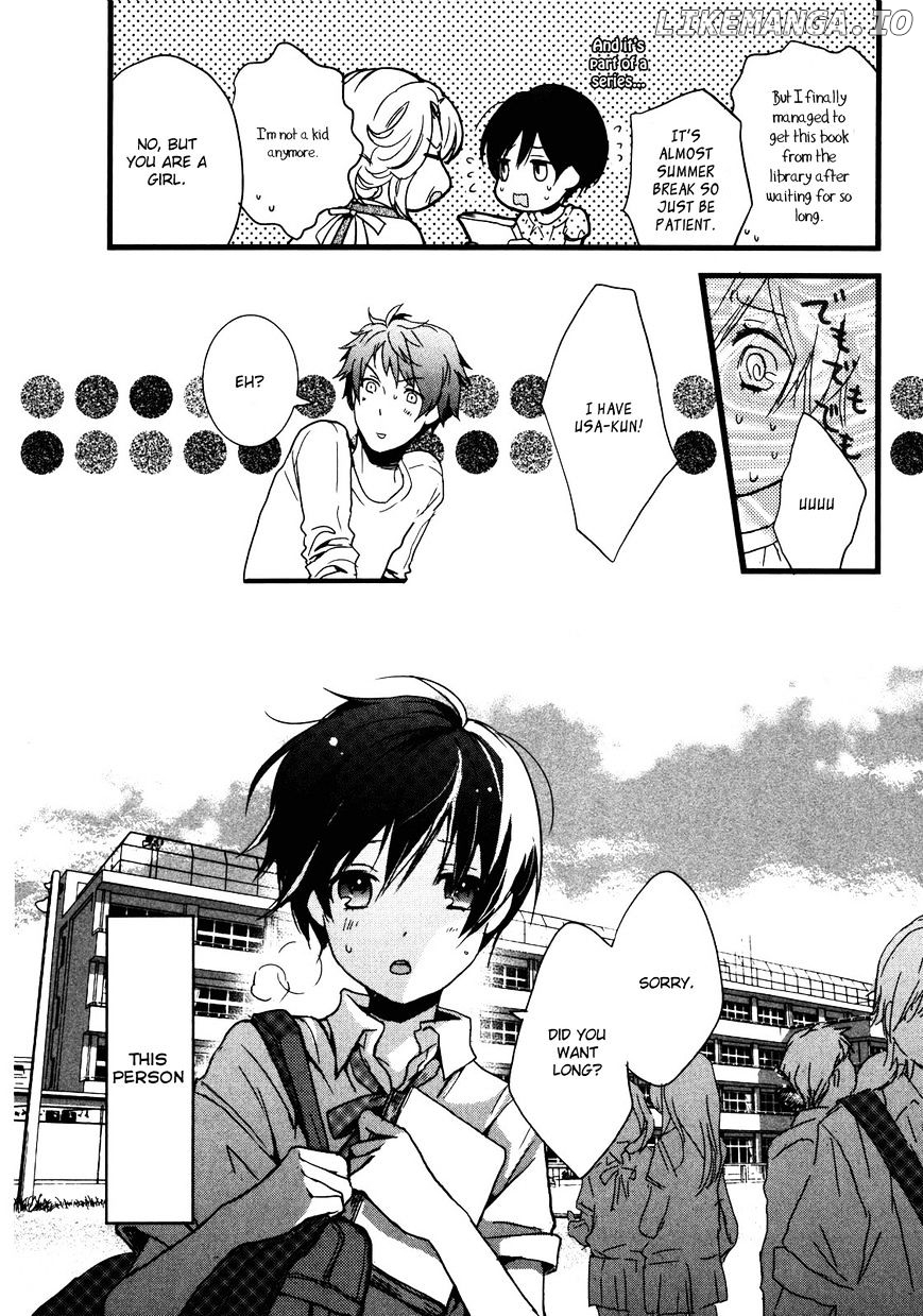 Bokura Wa Minna Kawaisou chapter 17 - page 7