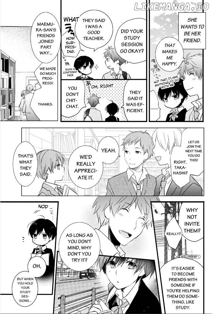 Bokura Wa Minna Kawaisou chapter 51 - page 17