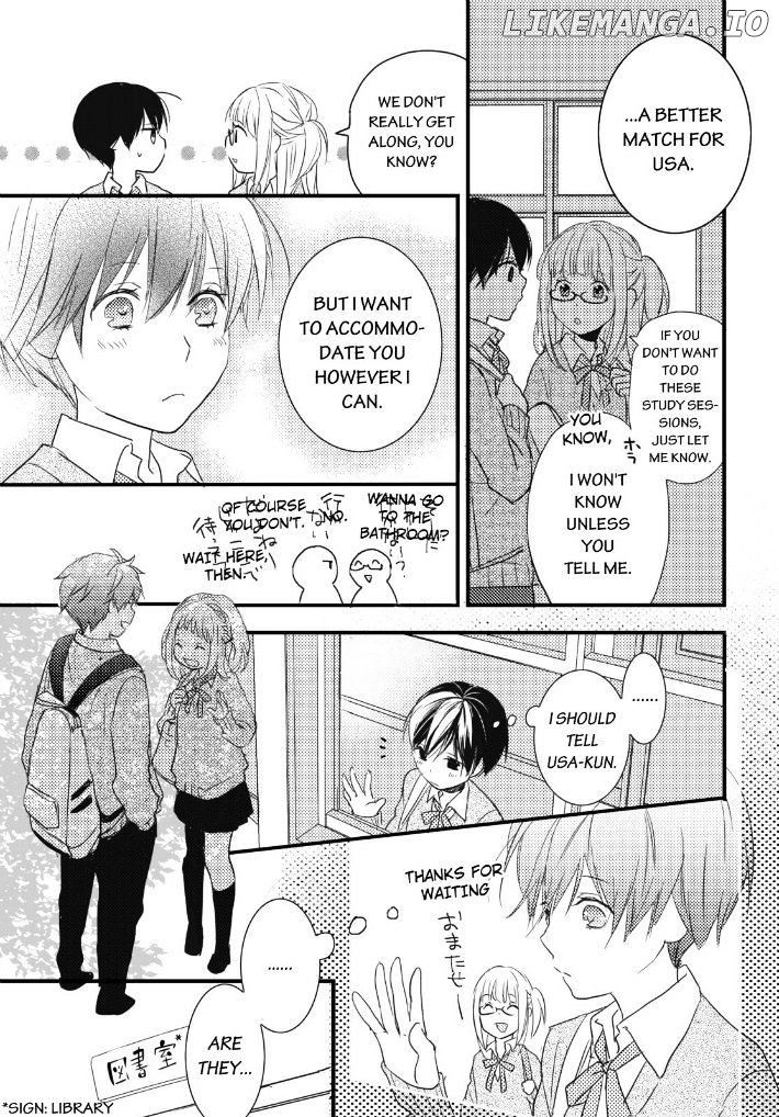 Bokura Wa Minna Kawaisou chapter 51 - page 19