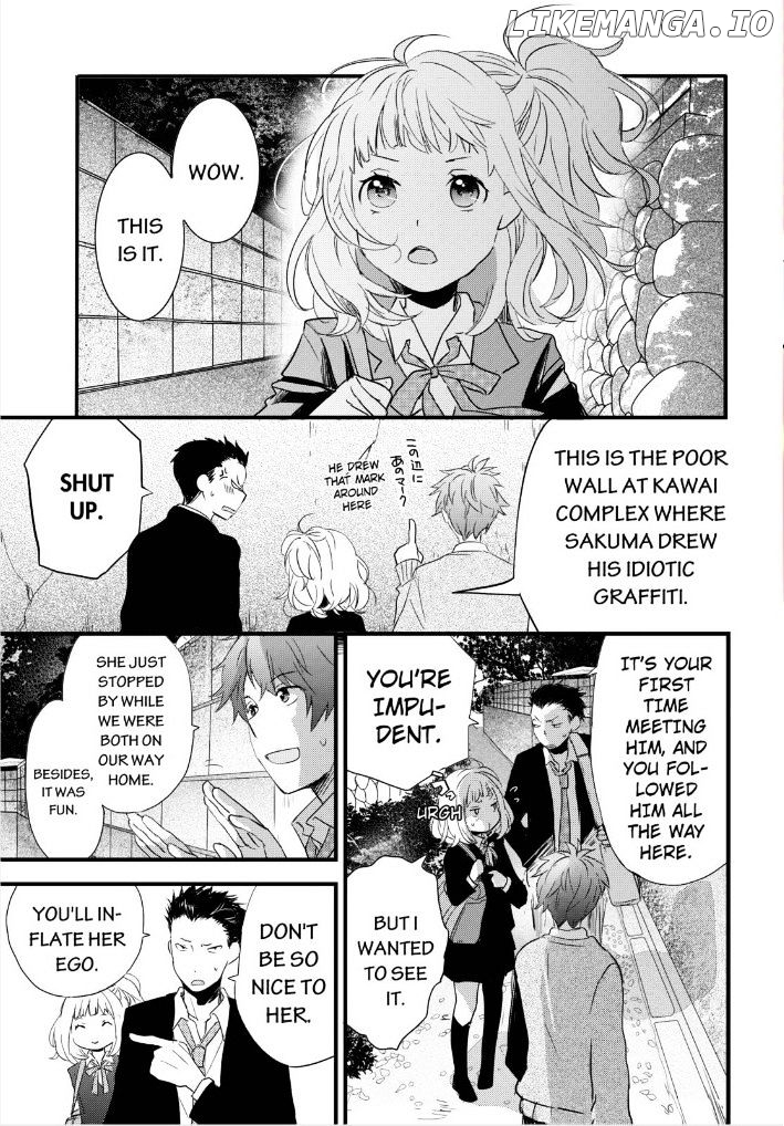 Bokura Wa Minna Kawaisou chapter 51 - page 5