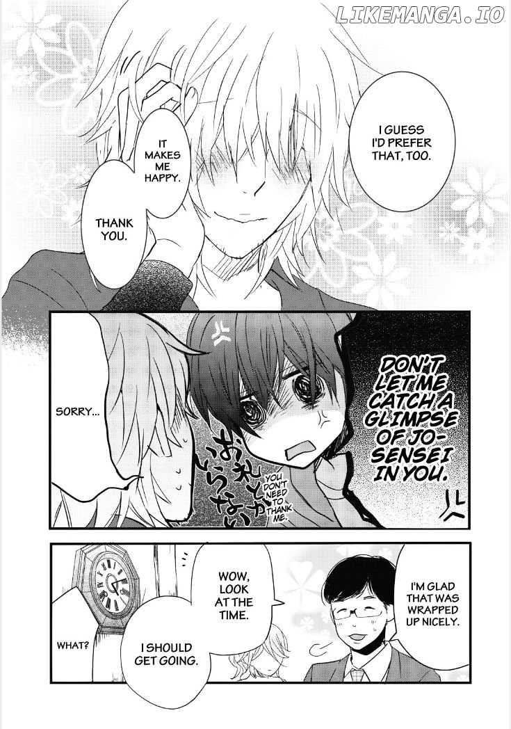 Bokura Wa Minna Kawaisou chapter 83 - page 10