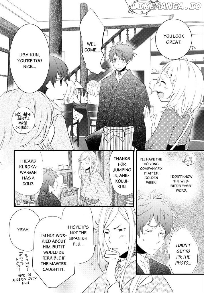 Bokura Wa Minna Kawaisou chapter 53 - page 2