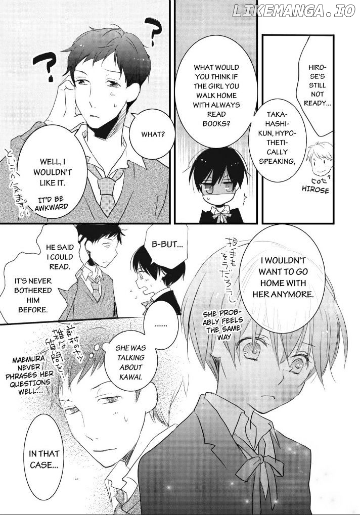 Bokura Wa Minna Kawaisou chapter 53 - page 23