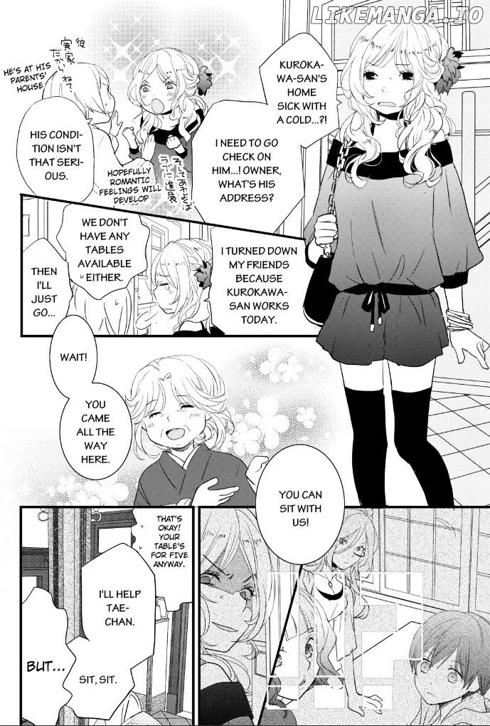 Bokura Wa Minna Kawaisou chapter 53 - page 4