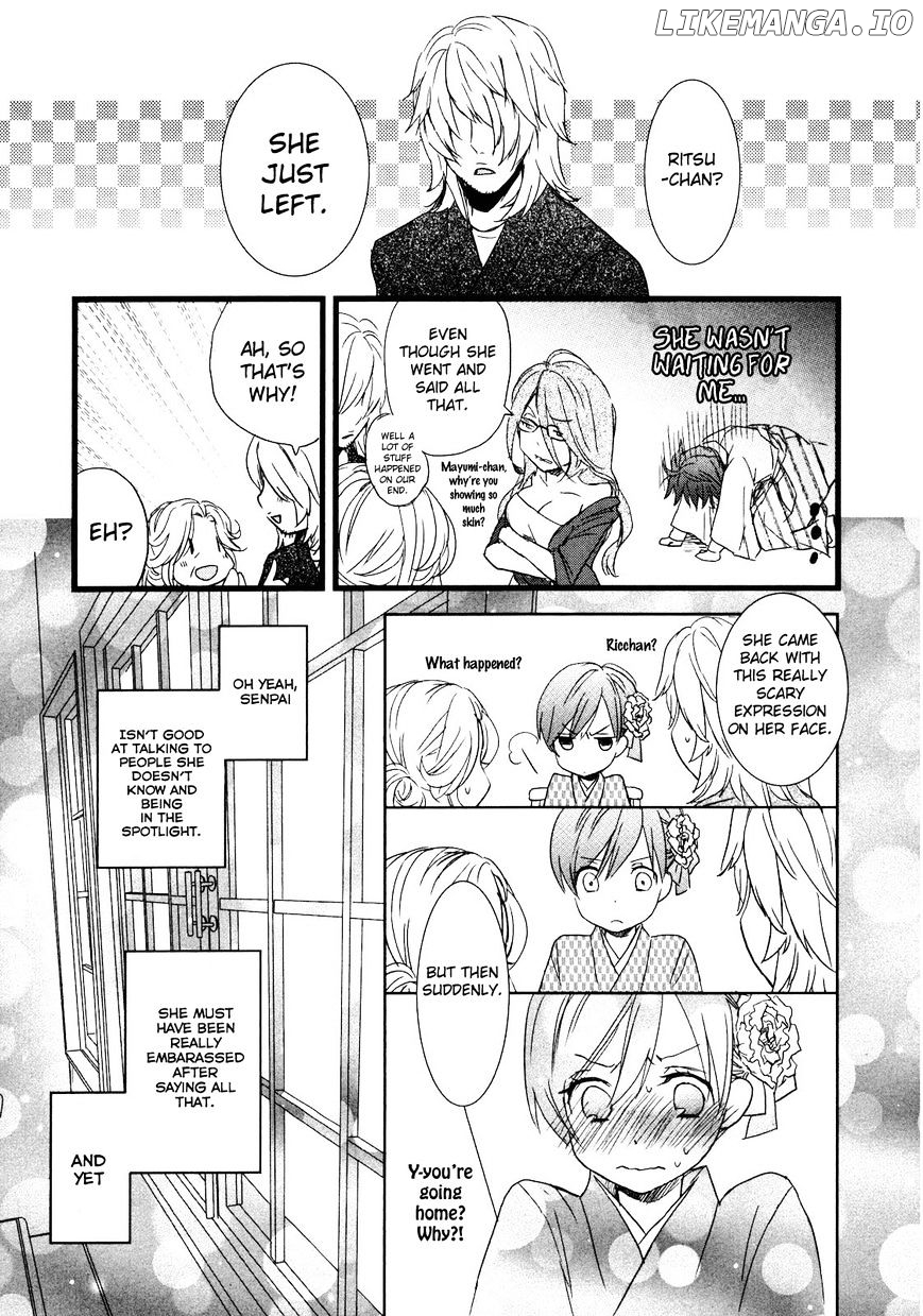 Bokura Wa Minna Kawaisou chapter 20 - page 19