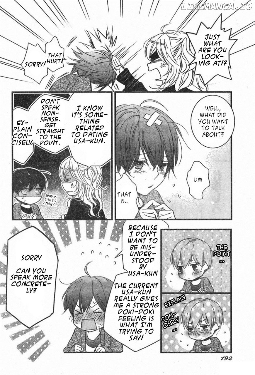 Bokura Wa Minna Kawaisou chapter 84 - page 20