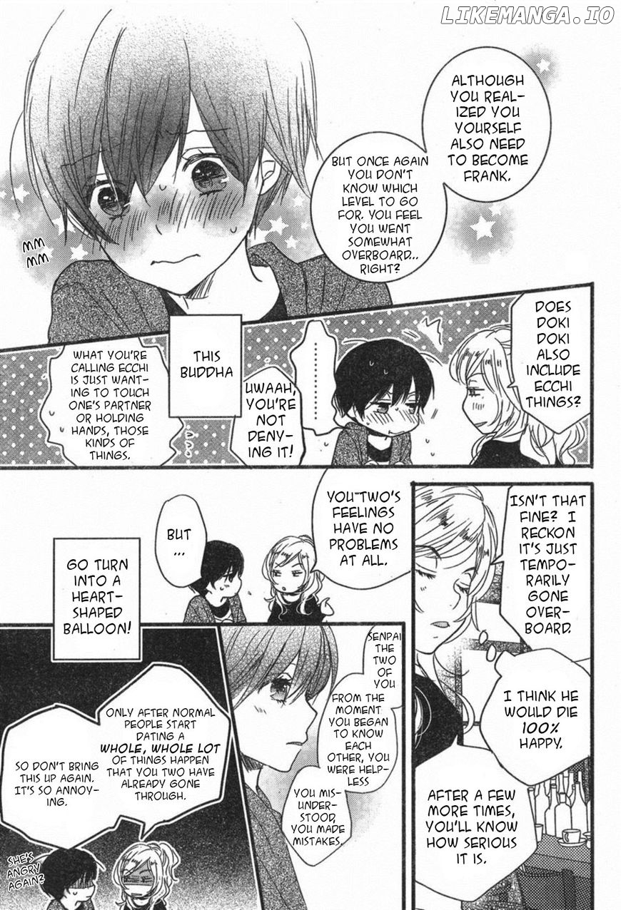 Bokura Wa Minna Kawaisou chapter 84 - page 21