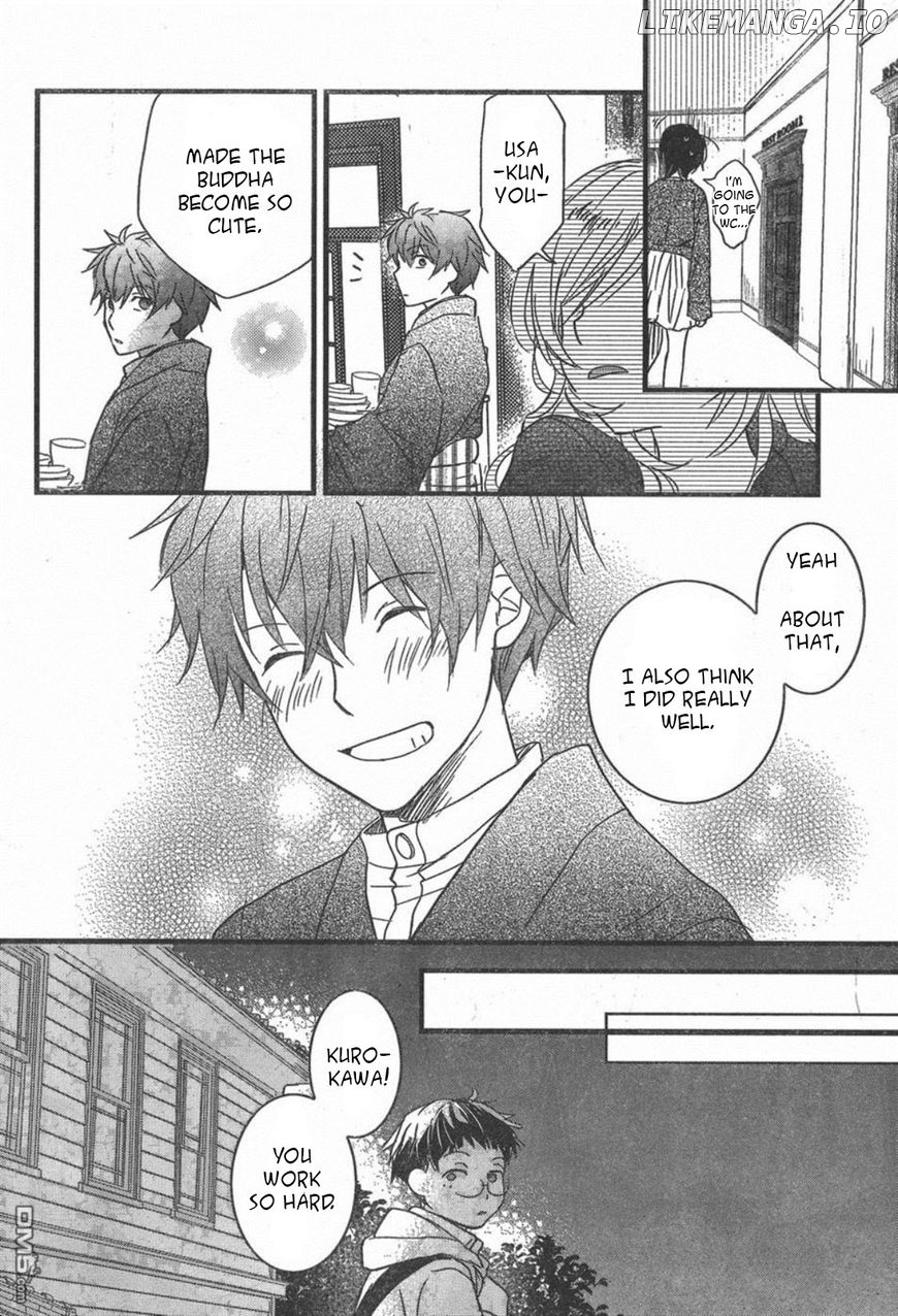 Bokura Wa Minna Kawaisou chapter 84 - page 22