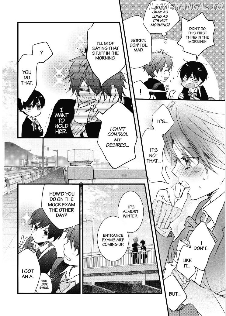 Bokura Wa Minna Kawaisou chapter 86 - page 7