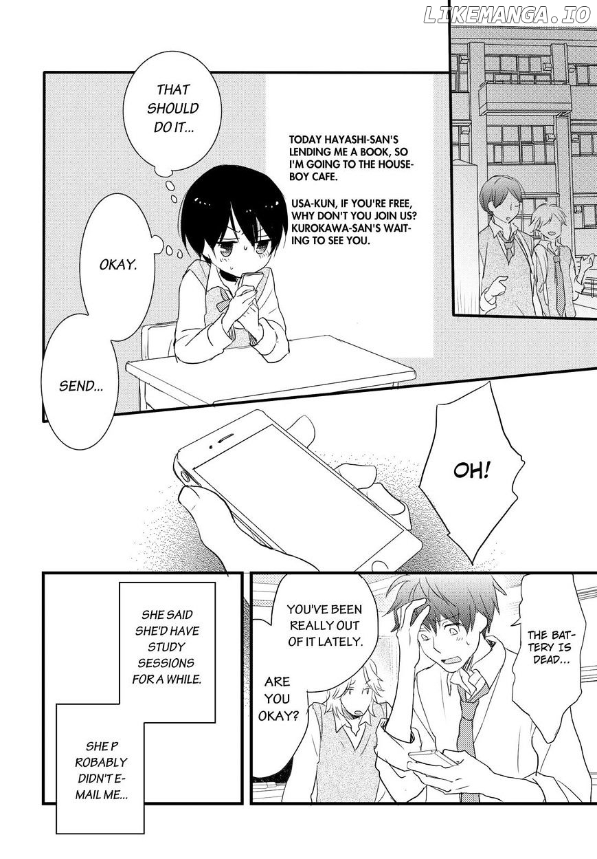 Bokura Wa Minna Kawaisou chapter 56 - page 20