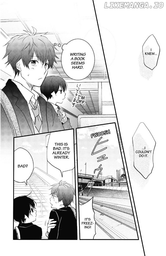 Bokura Wa Minna Kawaisou chapter 87 - page 15