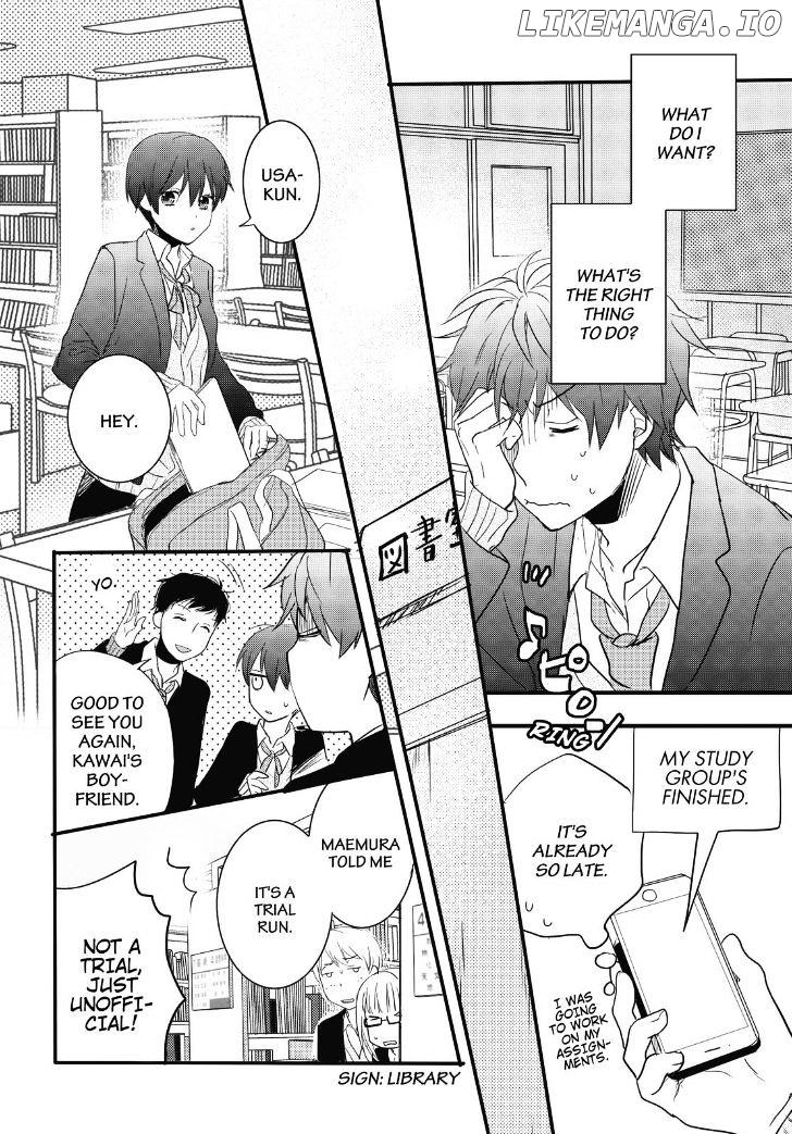 Bokura Wa Minna Kawaisou chapter 87 - page 19