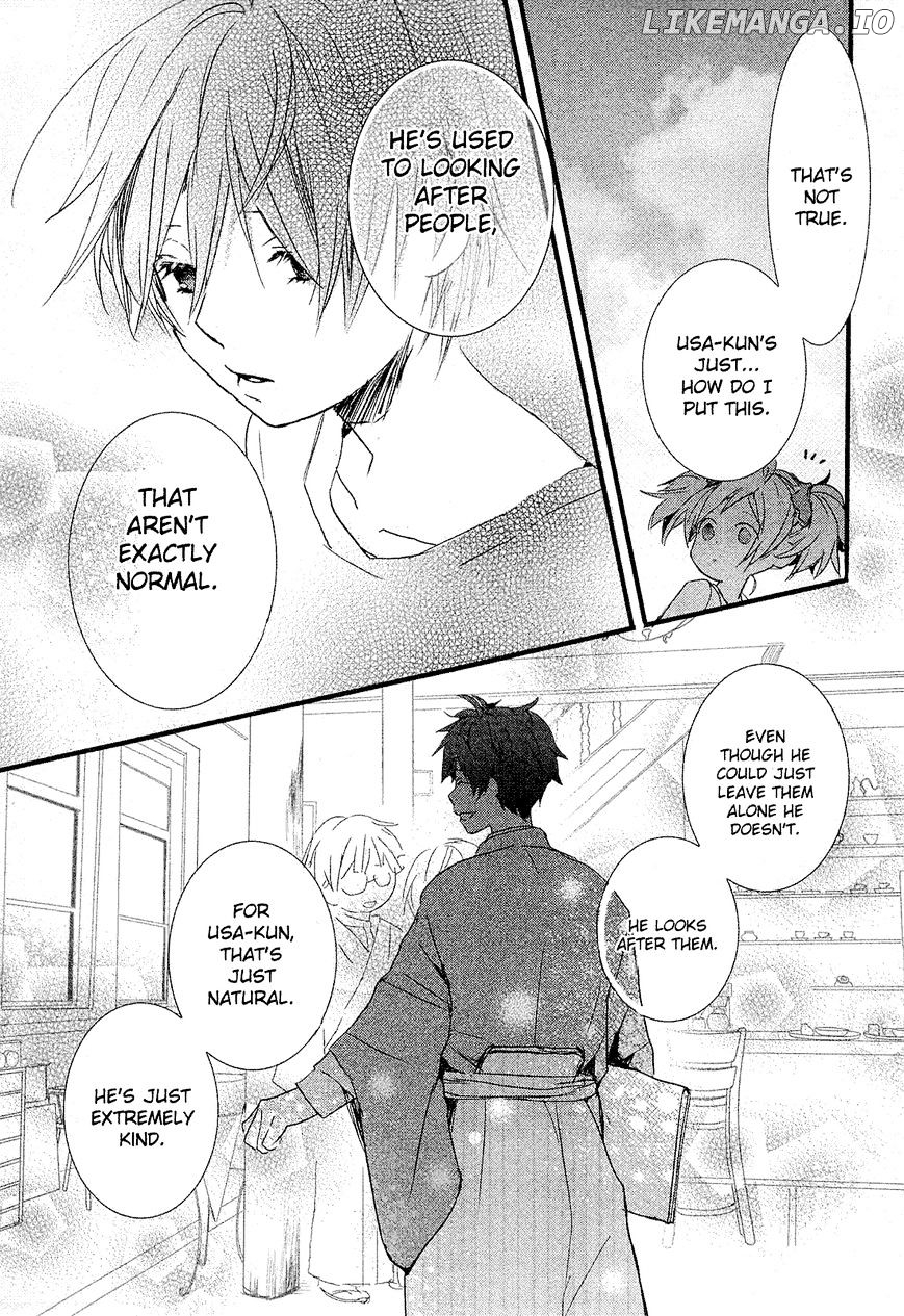 Bokura Wa Minna Kawaisou chapter 24 - page 13