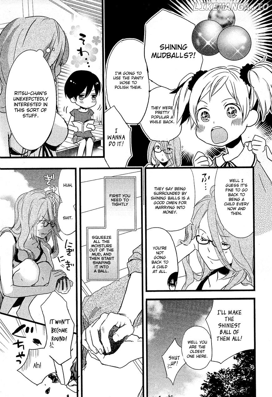 Bokura Wa Minna Kawaisou chapter 24 - page 7