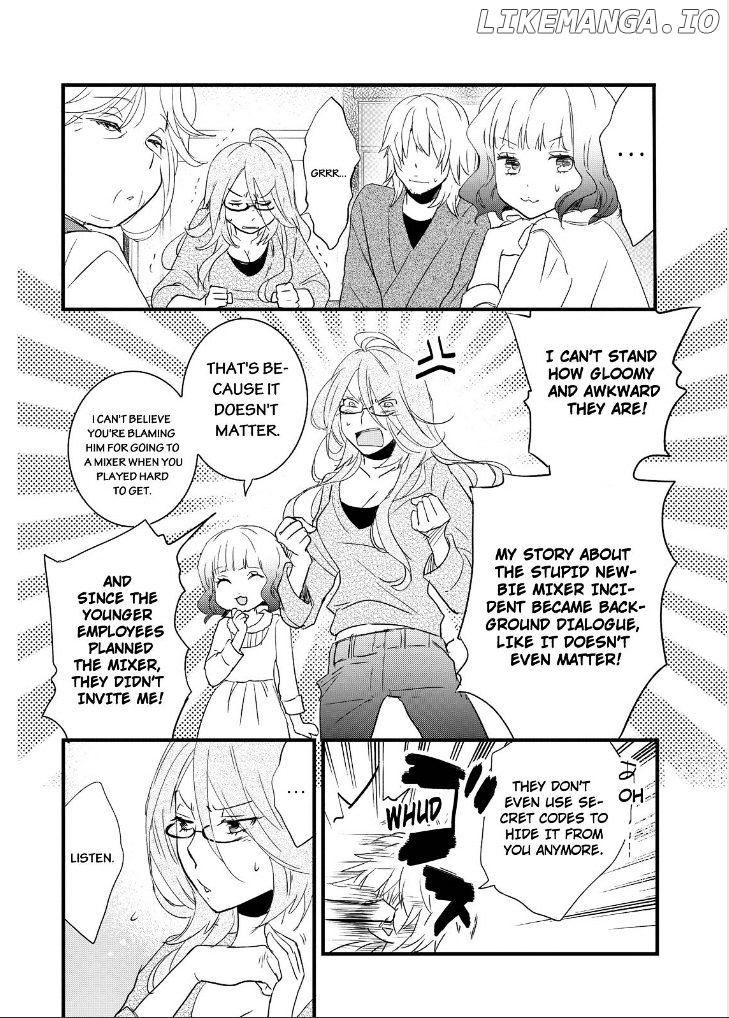 Bokura Wa Minna Kawaisou chapter 58 - page 2