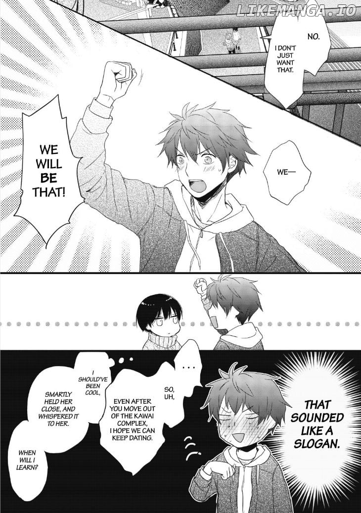 Bokura Wa Minna Kawaisou chapter 90 - page 14