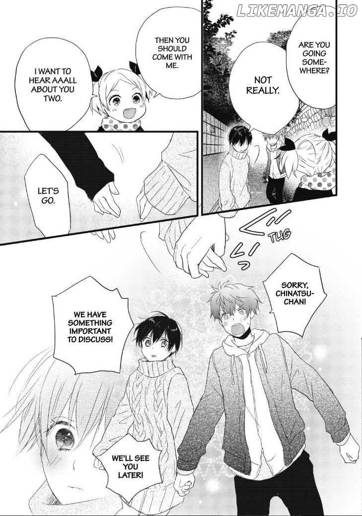 Bokura Wa Minna Kawaisou chapter 90 - page 8