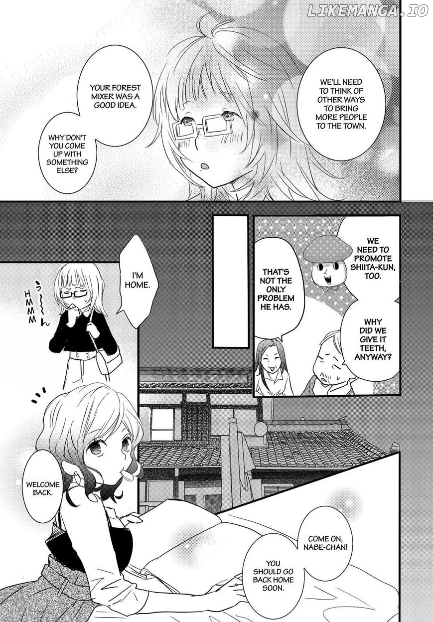 Bokura Wa Minna Kawaisou chapter 91 - page 12